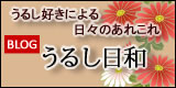 Blog�����a